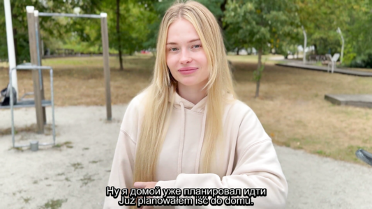 Может ты мне поможешь научиться подтягиваться?