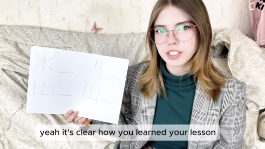 Я студент по обмену, который живет один